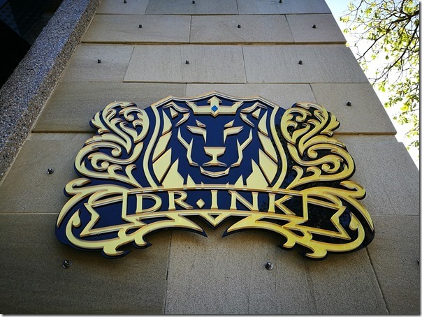 drink01_thumb 竹北-Dr. INK華麗小酒館 科技人老闆的餐廳夢
