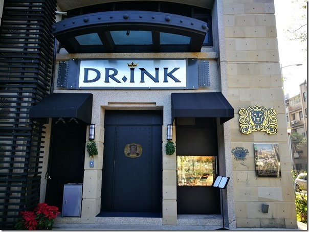 drink02_thumb 竹北-Dr. INK華麗小酒館 科技人老闆的餐廳夢