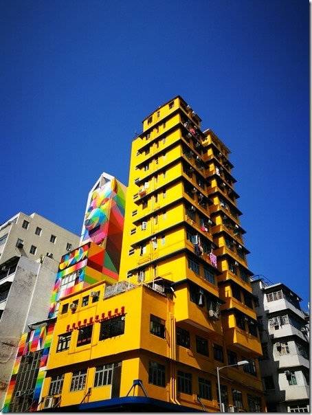 facai03_thumb HK-深水埗發仔記 看完3D立體熊 簡單小吃隨意吃