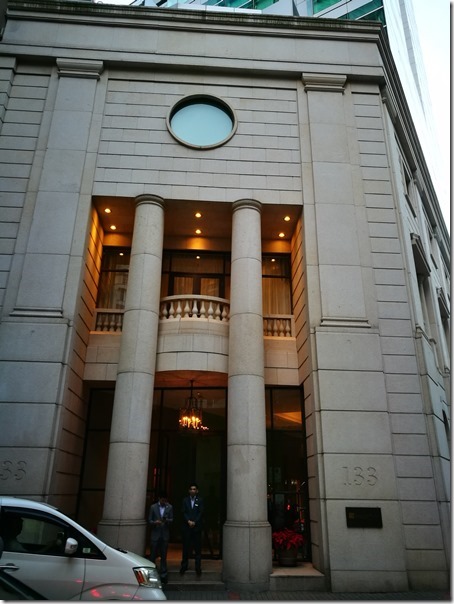 lanson02_thumb HK-Lanson Place Hotel精品飯店 服務到位環境優雅