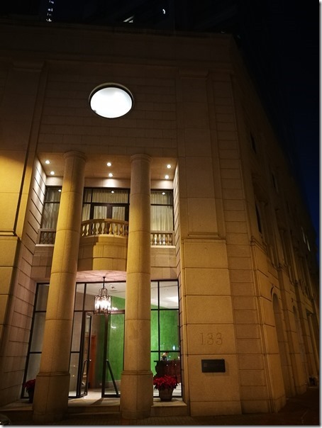 lanson03_thumb HK-Lanson Place Hotel精品飯店 服務到位環境優雅