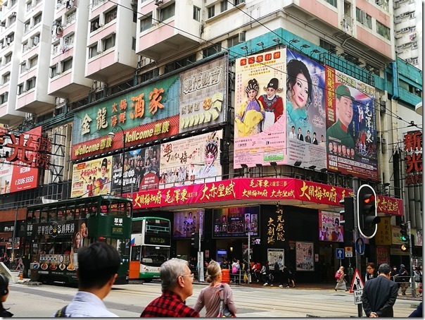 lkk2_thumb HK-利強記北角雞蛋仔 香港人氣小點挺適合邊走邊吃的 哈