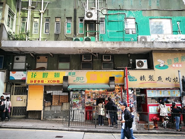 HK-利強記北角雞蛋仔 香港人氣小點挺適合邊走邊吃的 哈