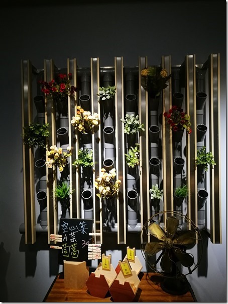 louwei05_thumb 竹北-煨伙 滷味拌菜 清爽滷味拌菜麻香口感層次豐富