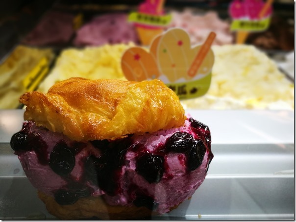 misty04_thumb 瑞芳-米詩堤 黃金泡芙芋頭泡芙也太好吃了...外酥香內軟綿又不甜膩