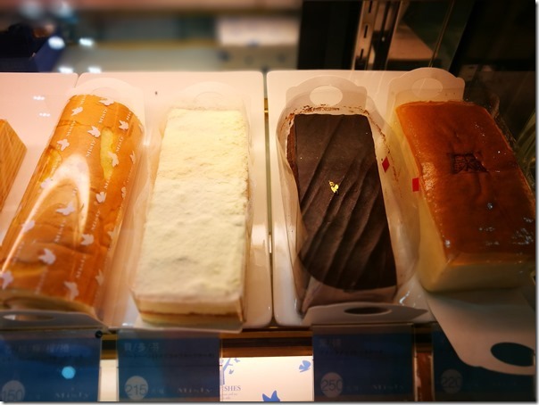 misty07_thumb 瑞芳-米詩堤 黃金泡芙芋頭泡芙也太好吃了...外酥香內軟綿又不甜膩