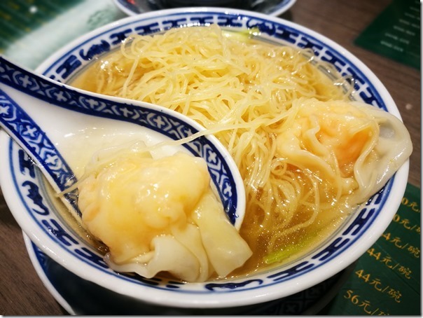 mok5_thumb HK-麥奀雲吞麵世家 真好吃但也真貴vs沾仔記