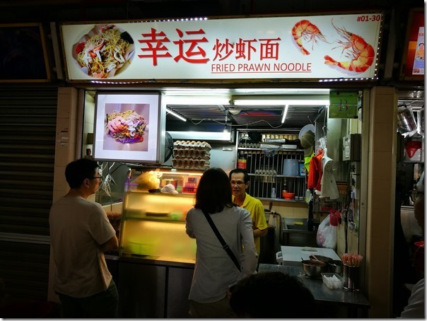 oldairportroad07_thumb Singapore-Old Airport Road新加坡舊機場路 當地人最愛的美食中心