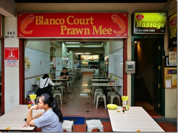 prawn-noodles01_thumb Singapore-Blanco Court Prawn Mee白蘭閣街蝦麵/東海岸五香 蝦麵香五香酥