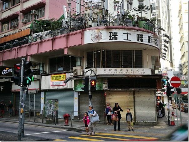 swisscoffee02_thumb HK-瑞士咖啡室 (灣仔) 感受傳統香港早餐店的氣氛與美食