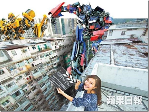 taikoo02_thumb HK-香港屋邨好好拍之海山樓(怪獸大樓) 變形金剛拍攝地