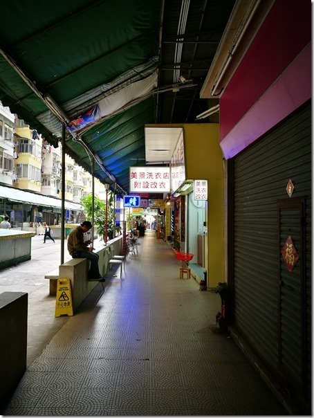 taikoo08_thumb HK-香港屋邨好好拍之海山樓(怪獸大樓) 變形金剛拍攝地