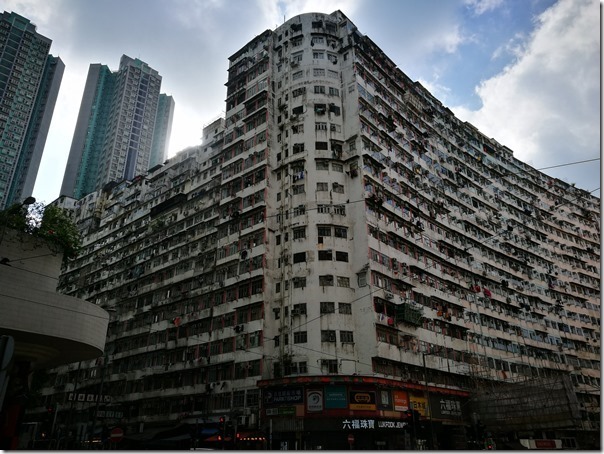 taikoo14_thumb HK-香港屋邨好好拍之海山樓(怪獸大樓) 變形金剛拍攝地