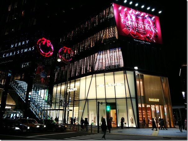 tsurutontan02_thumb Ginza-つるとんたんTsuruTonTan銀座東急Plaza 烏龍麵Q彈好好吃