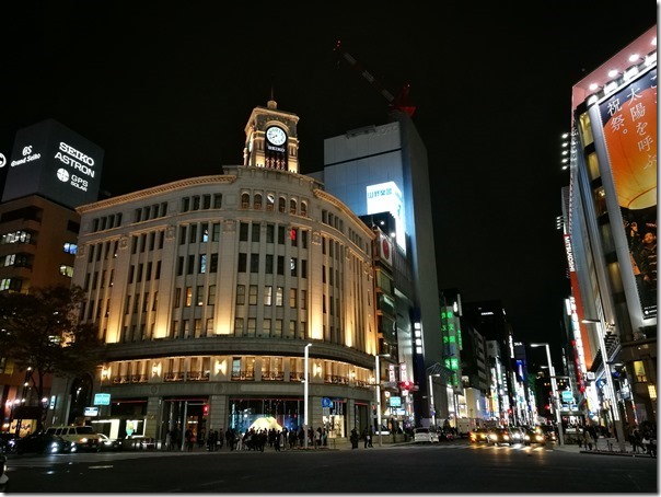 tsurutontan03_thumb Ginza-つるとんたんTsuruTonTan銀座東急Plaza 烏龍麵Q彈好好吃