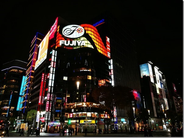 tsurutontan21_thumb Ginza-つるとんたんTsuruTonTan銀座東急Plaza 烏龍麵Q彈好好吃