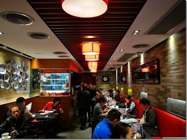 xi3_thumb HK-喜棧(銅鑼灣) 吃了早餐再開會吧!