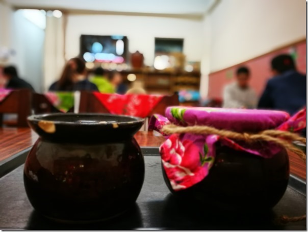 %E7%93%A6%E9%A6%9910_thumb 竹北-瓦香 超大瓦缸煨湯 12小時煨出食材好味道