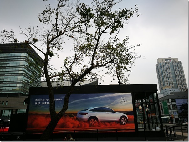 benzcafe02_thumb 信義-BENZ概念館 吃吃美食賞賞跑車過乾癮