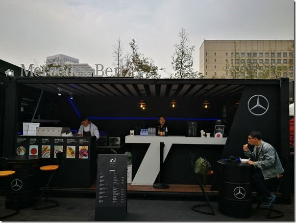 benzcafe05_thumb 信義-BENZ概念館 吃吃美食賞賞跑車過乾癮