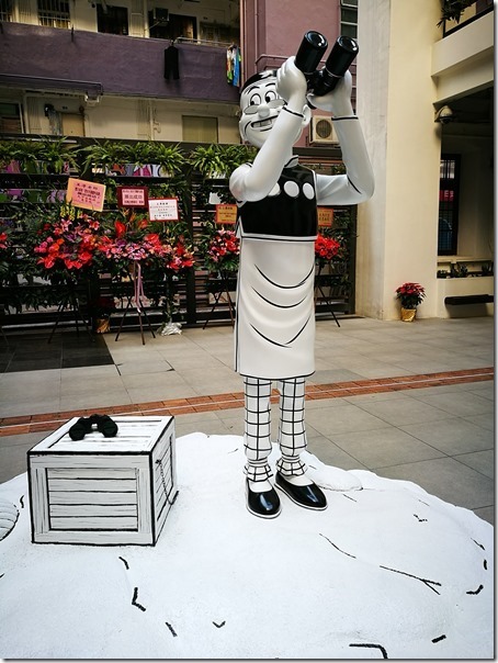 comichouse05_thumb HK-動漫基地在灣仔 想入非非老夫子展(一次性活動)