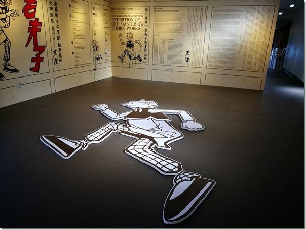 comichouse11_thumb HK-動漫基地在灣仔 想入非非老夫子展(一次性活動)