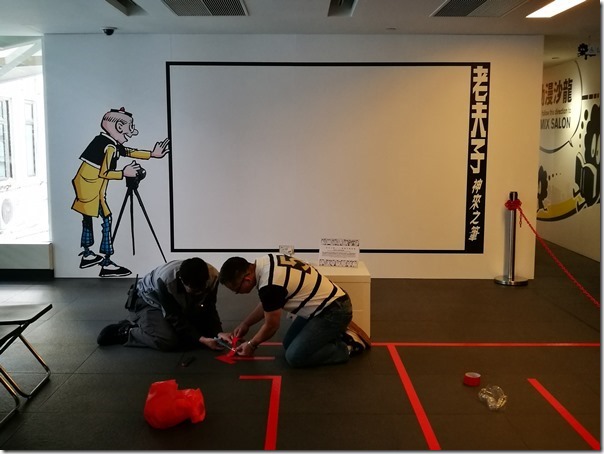 comichouse14_thumb HK-動漫基地在灣仔 想入非非老夫子展(一次性活動)