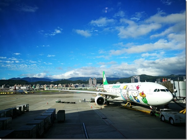 flyfly01_thumb 201612一年又結束了 謝謝Kitty一年來的照顧