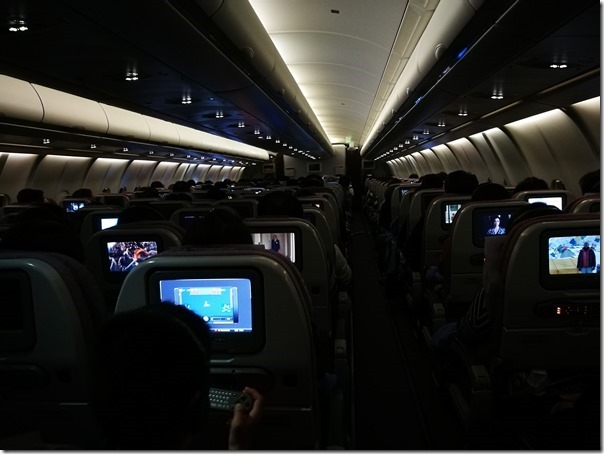 flyfuji10_thumb 201611雖然才四個月 但...Tokyo好久不見