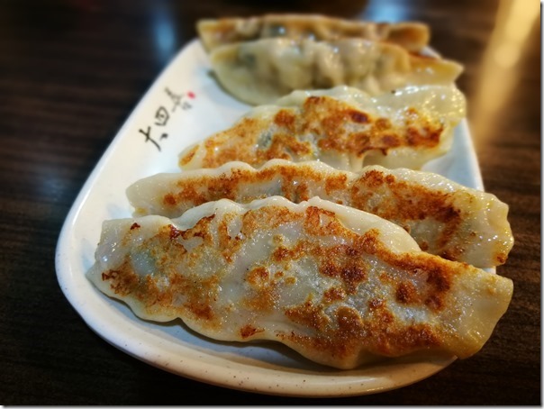 fourhappiness4_thumb 中壢-大四喜 麵食館 樣式豐富東西好吃