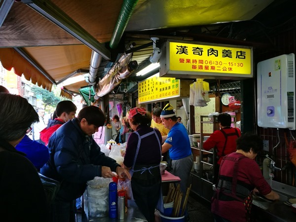 北投-漢奇肉羹店 看的到肉的紮實肉羹好好吃