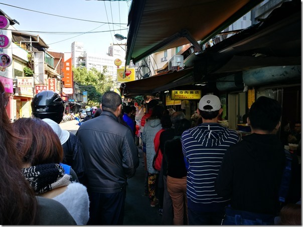 hanchi0103_thumb 北投-漢奇肉羹店 看的到肉的紮實肉羹好好吃