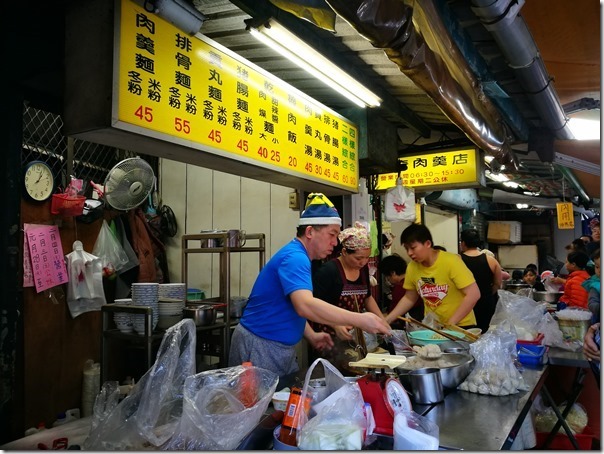 hanchi0105_thumb 北投-漢奇肉羹店 看的到肉的紮實肉羹好好吃