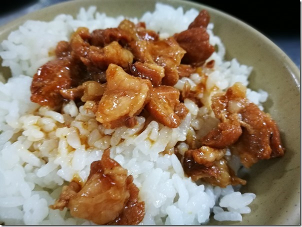 hanchi0108_thumb 北投-漢奇肉羹店 看的到肉的紮實肉羹好好吃