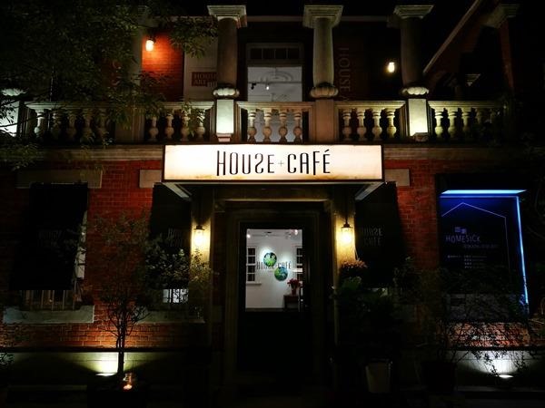 中壢-House Cafe since 1910百年紅樓 美食展覽咖啡香