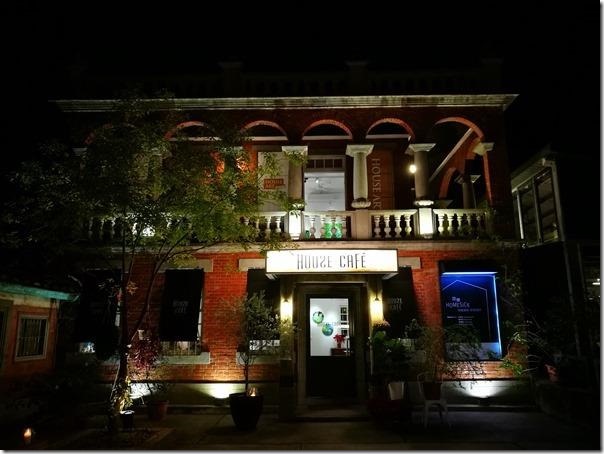 hoursecoffee03_thumb 中壢-House Cafe since 1910百年紅樓 美食展覽咖啡香