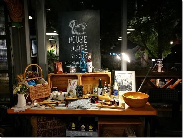 hoursecoffee09_thumb 中壢-House Cafe since 1910百年紅樓 美食展覽咖啡香