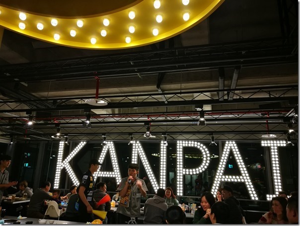 kanpat10_thumb 新竹-乾杯燒肉 火車站前餐廳新據點 晶品城 好吃好停車