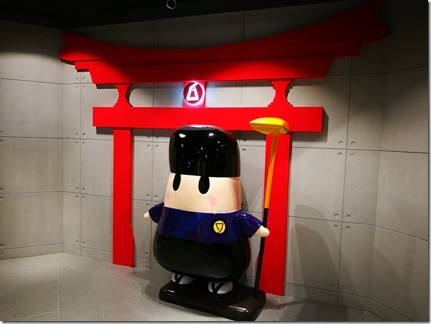 kanpat19_thumb 新竹-乾杯燒肉 火車站前餐廳新據點 晶品城 好吃好停車