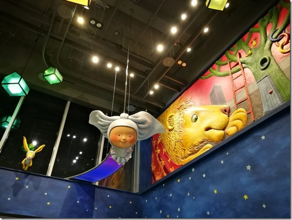 kanpat20_thumb 新竹-乾杯燒肉 火車站前餐廳新據點 晶品城 好吃好停車