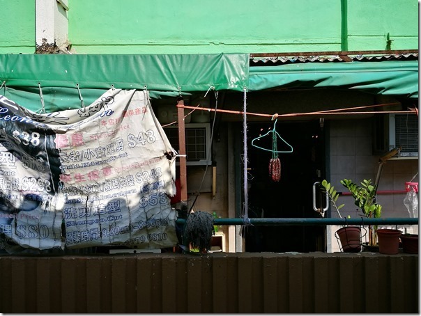 nanshan04_thumb HK-南山邨 簡單就是美 攝影熱點