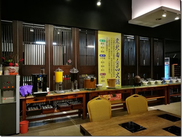 northeastcoast1_thumb 頭份-東北角 火鍋季就是要吃火鍋