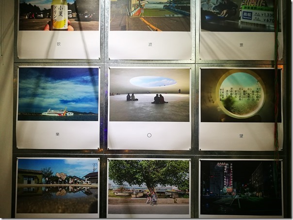 pmq06_thumb HK-PMQ元創方 香港文創空間文青必訪