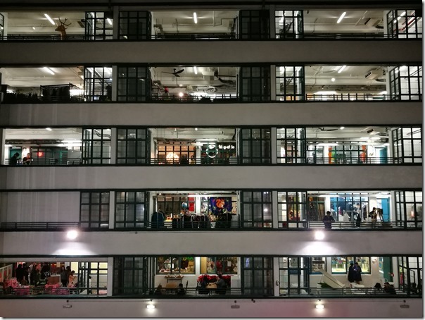 pmq16_thumb HK-PMQ元創方 香港文創空間文青必訪