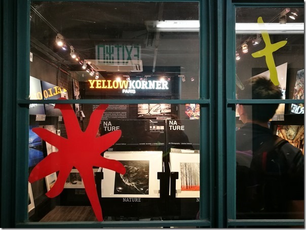 pmq17_thumb HK-PMQ元創方 香港文創空間文青必訪