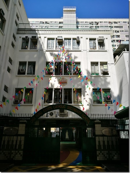 rainbow03_thumb HK-彩虹邨 香港新玩法 拍老屋邨