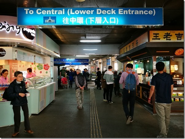 temma03_thumb HK-維多利亞港風光明媚(添馬公園)