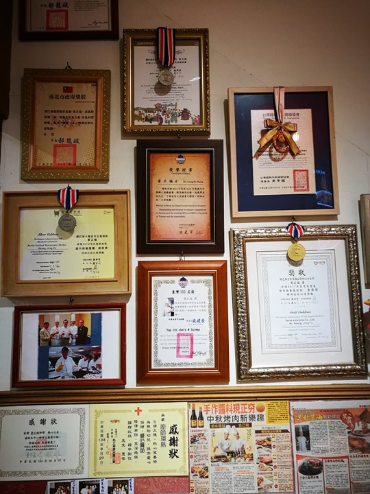 waxiang03 竹北-瓦香 超大瓦缸煨湯 12小時煨出食材好味道