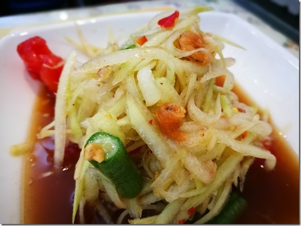 zzz5_thumb 中壢-大漢饌 雲南拉麵 好吃又便宜啊