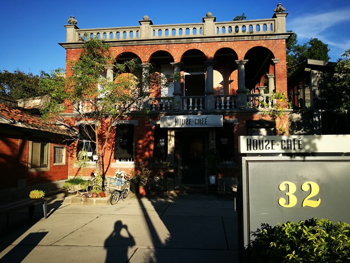 1910housecafe2 中壢-House Cafe since 1910百年紅樓 美食展覽咖啡香